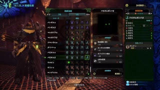 TJHR1　ゆっくりさんとアステラ祭