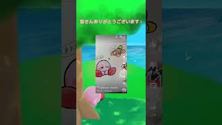 2万再生突破感謝！【報告】