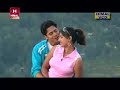Chal Bhawna Chal Govind Singh Digari Www Keepvid Com