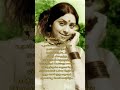 Ilayaraja Sir S First Movie Song Annakili Unna Theduthe Annakili Movie Song