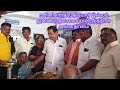 ரஜினிகாந்த் முதியோர் இல்லம் துணை முத