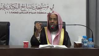 صورة ☆ وصايا مهمة للزوجين | أ. د. علي بن غازي التويجري