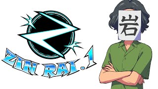 【ZINRAI.1】サッカーモンスターに俺はなる。ZINRAI.1予選トーナメント 配信【イナズマイレブン英雄たちのヴィクトリーロード】