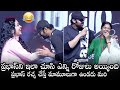 Prabhas Making FUN With Anchor Suma And Producer Swapna Dutt At Sita Ramam Pre Release Event DC