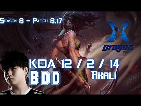 KZ BDD AKALI vs AATROX Mid - Patch 8.17 KR Ranked