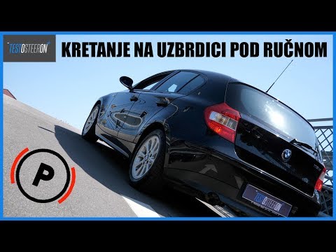 Kako krenuti pod RUČNOM na uzbrdici???