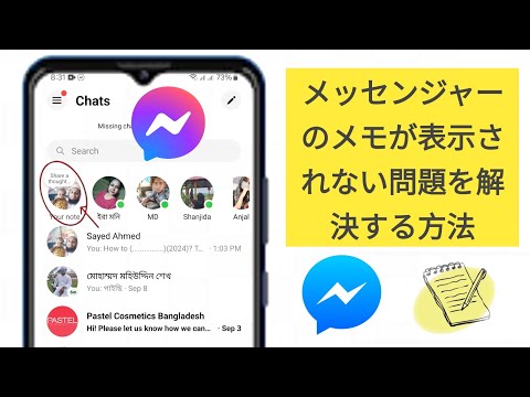 チャット ウィンドウでニヤリと笑う WhatsApp の絵文字