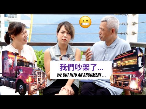 兩地家庭意思