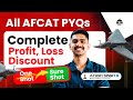 Complete Profit Loss And Discount In One Shot AFCAT 1 2026