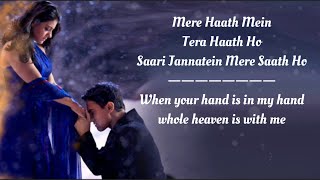 Download lagu Mere Haath Mein Song English Translation || Sonu Nigam || Sunidhi Chauhan || Amir Khan || Kajol mp3 Download lagu Mere Haath Mein Song English Translation || Sonu Nigam || Sunidhi Chauhan || Amir Khan || Kajol mp3