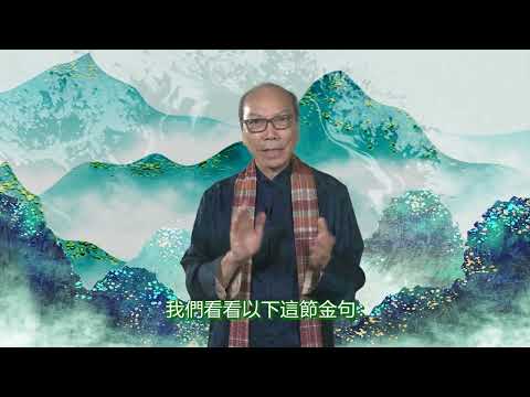 蝸牛角上爭何事