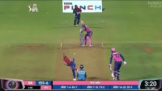 Delhi vs Rajasthan IPL match highlights, DC vs RR IPL highlights, IPL highlights today's match