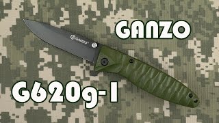 Ganzo G620-B - відео 6