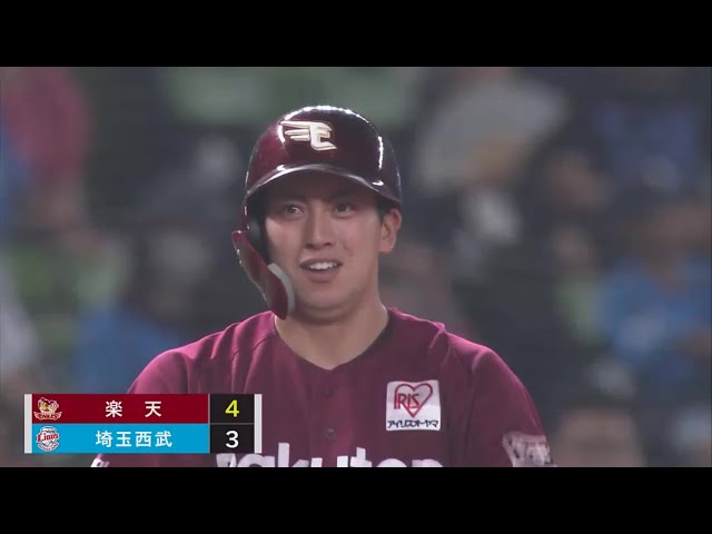 【9回表】2アウトから逆転!! イーグルス・小郷裕哉 タイムリーで試合をひっくり返す!!  2023年8月15日 埼玉西武ライオンズ 対 東北楽天ゴールデンイーグルス
