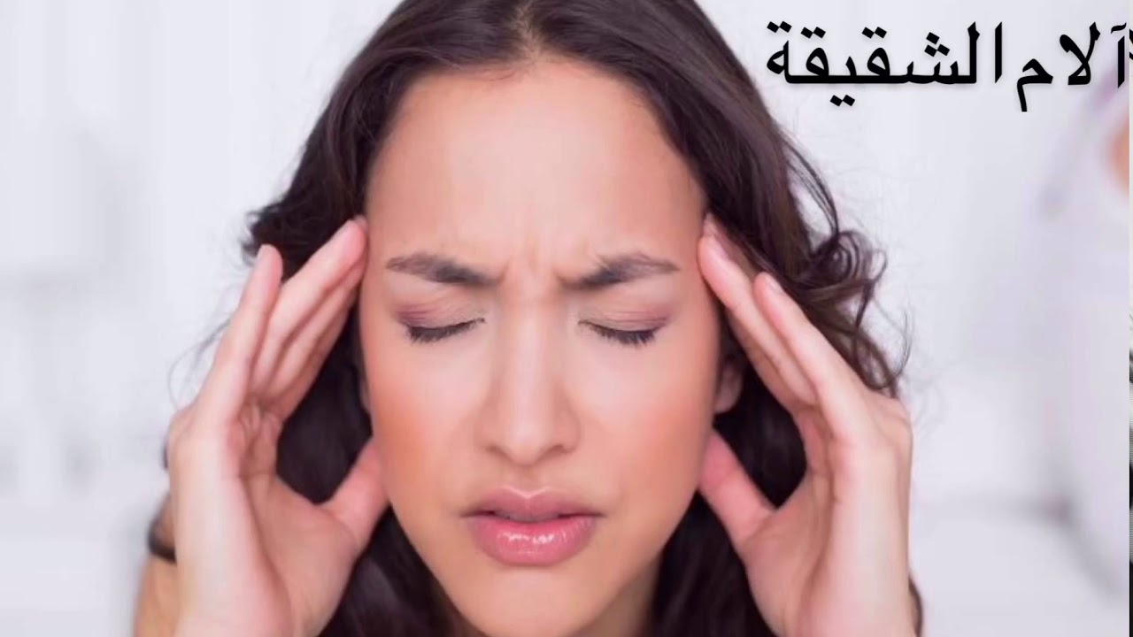 خلك-بالبيت-والفيتاليزر-بين ايديك