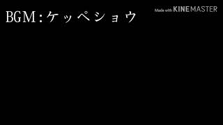 なるべく見てください