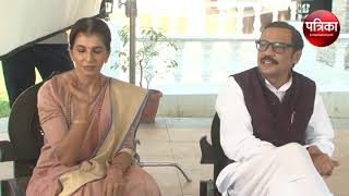 Hindi film Deendayal Ek YugpurushOn location shoot video