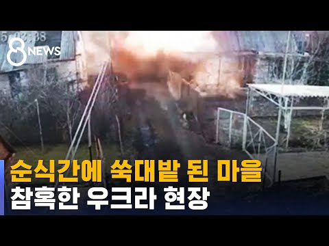 아이콘