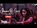 Gangubai Kathiawadi | Jhume Re Gori Lyrical | Sanjay Leela Bhansali | Alia Bhatt