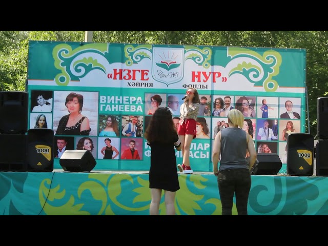 Казан Сабан туе. Видео (1 бүлек)