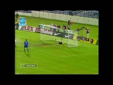 Slovakia 1-2 Spain. 1998 FIFA World Cup qualification