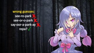 the ceoreparque conundrum