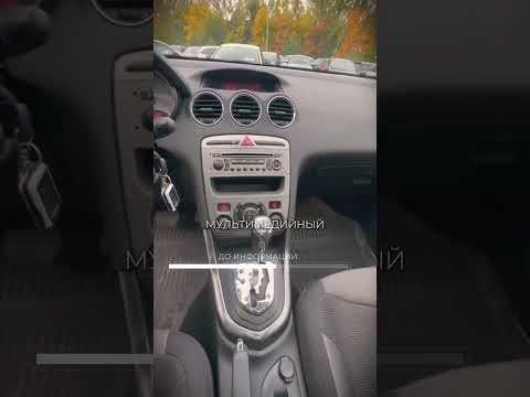 фото peugeot 308 i 0