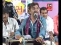 Jab Se Tuje Dekha Kirtidan Gadhavi