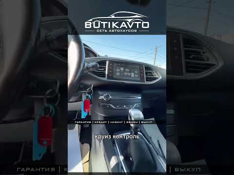 фото peugeot 308 ii 0