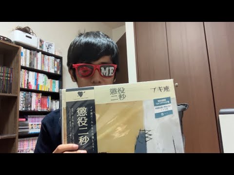 Santalum アルバムについて詳しく解説