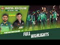 Full Highlights | Pakistan vs New Zealand | 4th ODI 2023 | PCB | M2B2T