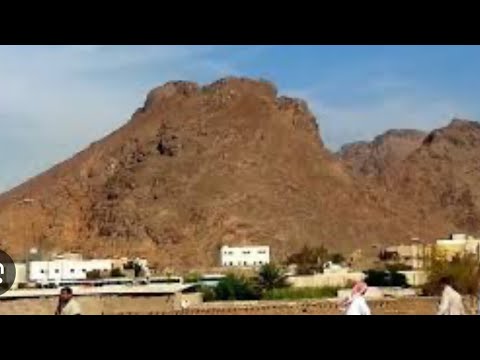 Mountain Uhud and graves of 70 companions of the Holy Prophet Muhammad SAWW