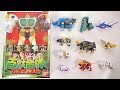 SMP GaoMuscle Unboxing Power Rangers GaoRanger Megazord Transformation Japanese Candy Toys