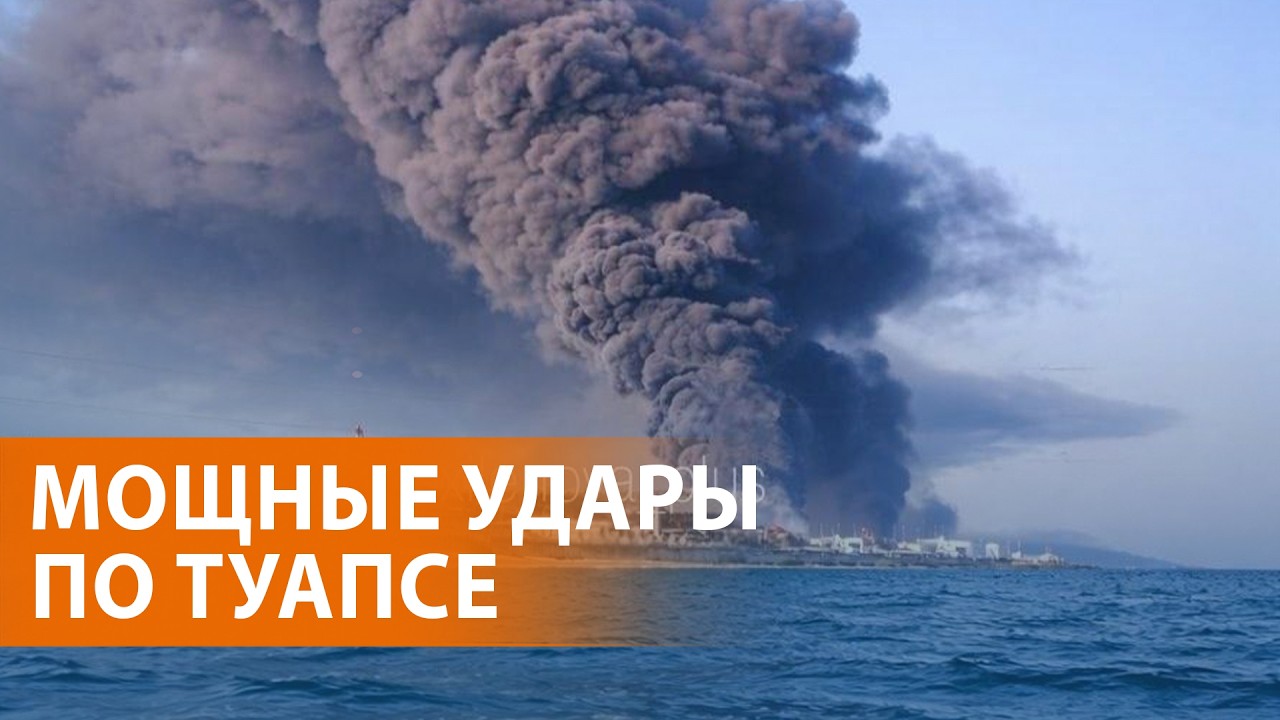 Атаки на юг России и нефтяной дождь. "Беларусь втягивают в войну". Соловьев и ?