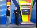 The Price Is Right Australia 8 Sep 2003 General Episode