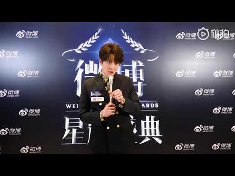 [Eng/Thai Sub] Mike Angelo's Short Interview @ Weibo Starlight Awards in Hong Kong