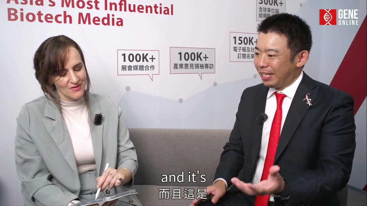 Rakuten Medical Inc.