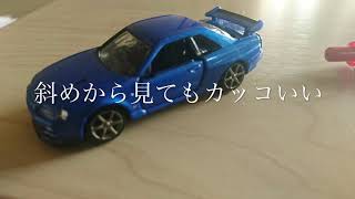 GT-R(R34)のスライドショー的な動画