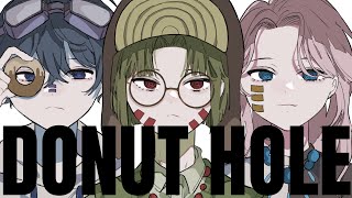 - ドーナツホール_covered byP&Q×糜爛