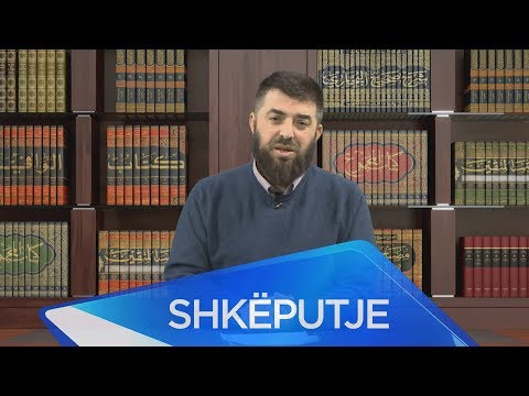 Pse sureja Kehf mori emrin e shpellës -  Hoxhë Enes Goga