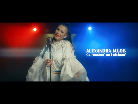Alexandra Iacob - Gabi Iorga - Ca românu’ nu-i niciunu’ 🇷🇴