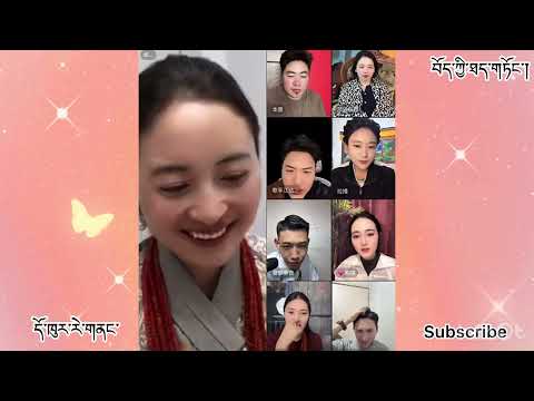དེ་རིང་གངས་ཕྲུག་གིས་སྒྲོལ་དཀར་ལ་བརྩེ་བའི་གཏམ་ཞིག།