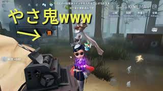 [第五人格]話題のやさ鬼に遭遇!まさかの展開に!?[アイデンティティーファイブ][サバイバー][やさ鬼]