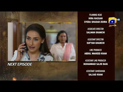 Maa Nahi Saas Hoon Main Episode 13 Teaser - HAR PAL GEO