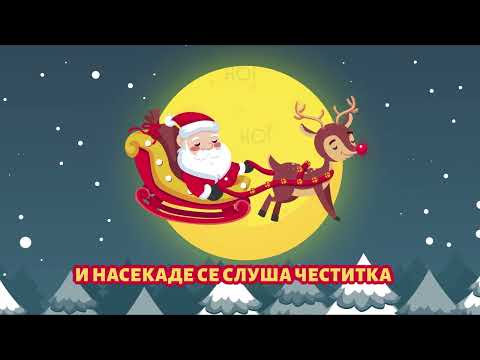 Potocinja 2025 - Srekna Nova Godina - Viktorija Pachovska i Darja Dimovska