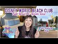 Disney World Beach Club Resort & Room TOUR