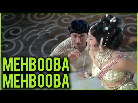 Mehbooba Mehbooba Full Video Song | Sadhu Aur Shaitaan Movie Songs | Mohammed Rafi Songs
