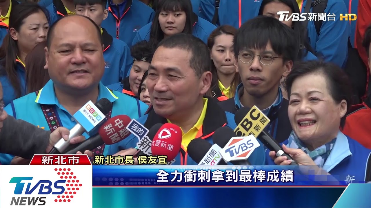 侯友宜授旗　為全原運選手加油勉勵