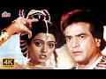 Lag Ja Gale Lagke Gale 4K Romantic Song Mohd Aziz Jeetendra S Janaki Bhanupriya Tamacha