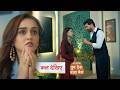 Oh Humnava Tum Dena Saath Mera NEW PROMO 17th May 2026